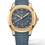 Patek Philippe Aquanaut Luce 5269R-001 – Rose Gold Quartz Watch