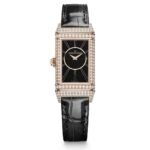 Reverso One Duetto Jewellery Q336247J - 图片 2