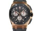 43mm Chronograph Rose Gold Ceramic “Méga Tapisserie” Black Dial - 图片 3