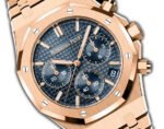 41mm Chronograph 18k Rose Gold Blue Dial On Bracelet - 图片 3