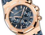 41mm Chronograph 18k Rose Gold Blue Dial On Leather - 图片 3