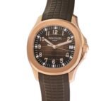 40mm 18k Rose Gold Sunburst Brown Dial