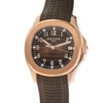 40mm 18k Rose Gold Sunburst Brown Dial