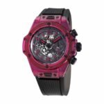 Hublot Big Bang Unico “Red Sapphire” Skeleton 411.JR.4901.RT Ultra Detailed Clone - 图片 2